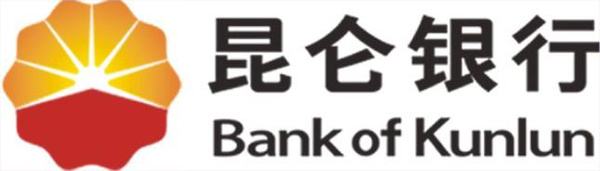 出口伊朗注意！昆侖銀行已暫停歐元結(jié)匯，客人須立刻改付人民幣！---南安網(wǎng)絡(luò)公司