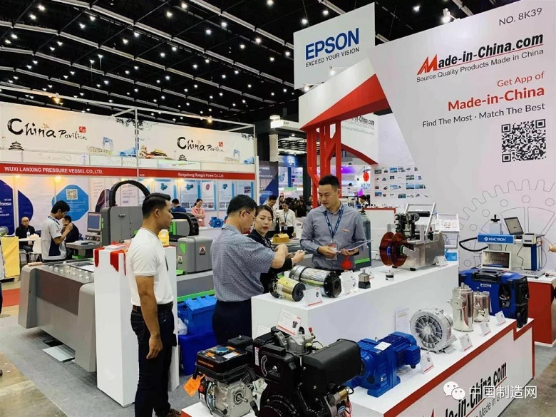 【官方BOT來了】MIC下半年參展計(jì)劃全解讀！---霞浦誠信通開通