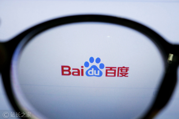 頁面流量下降，是否會被百度懲罰？--泉州百度推廣公司--泉州百度競價公司