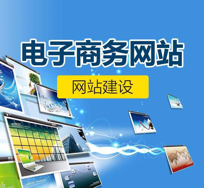網(wǎng)絡(luò)推廣軟文、產(chǎn)品軟文推廣技巧有哪些？---石獅誠信通開通