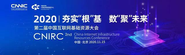 全球第一！“.CN”域名超過(guò)2300萬(wàn)個(gè)---泉州域名注冊(cè)，泉州.cn域名注冊(cè)，泉州中文域名注冊(cè)，泉州.網(wǎng)址注冊(cè)
