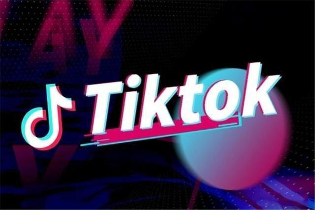TikTok沒流量沒播放？快來對照自檢一下，看看問題出在了哪里！---泉州TikTok推廣-泉州TikTok開會-南安外貿(mào)網(wǎng)站推廣