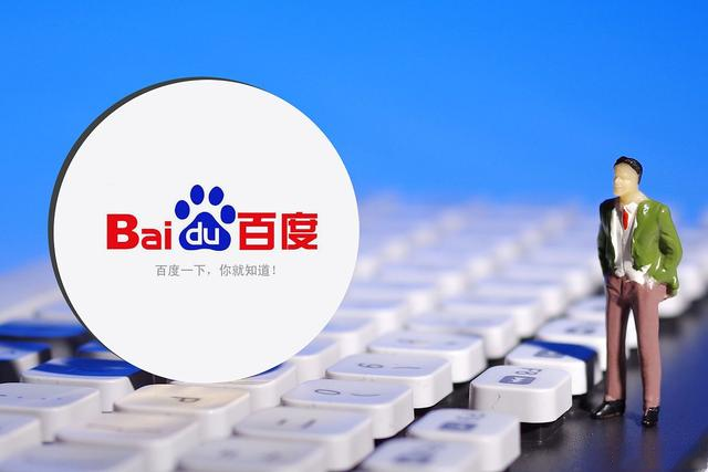 谷歌SEO與百度SEO的區(qū)別有哪些？---倉山谷歌seo優(yōu)化