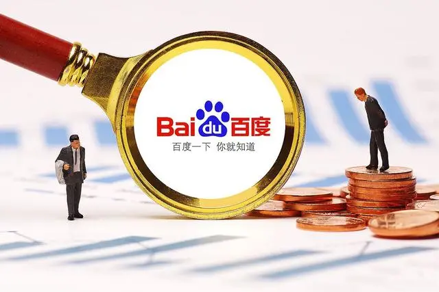 快速提高新站百度權(quán)重值：從網(wǎng)站建設(shè)到推廣的完整流程---福州網(wǎng)站建設(shè)-福州百度推廣-福州百度開(kāi)戶(hù)