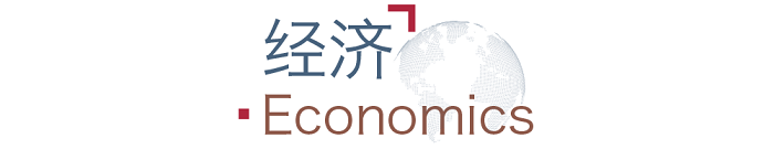 2月13日全球經(jīng)貿(mào)新聞早知道---莆田外貿(mào)網(wǎng)站建設(shè)-莆田外貿(mào)網(wǎng)站推廣-莆田谷歌推廣