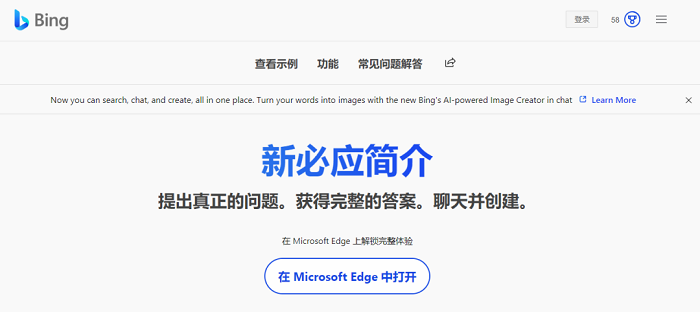 為什么獨立站的流量會下降？以及應對措施---南安外貿(mào)獨立站-南安googled 推廣-南安google 優(yōu)化