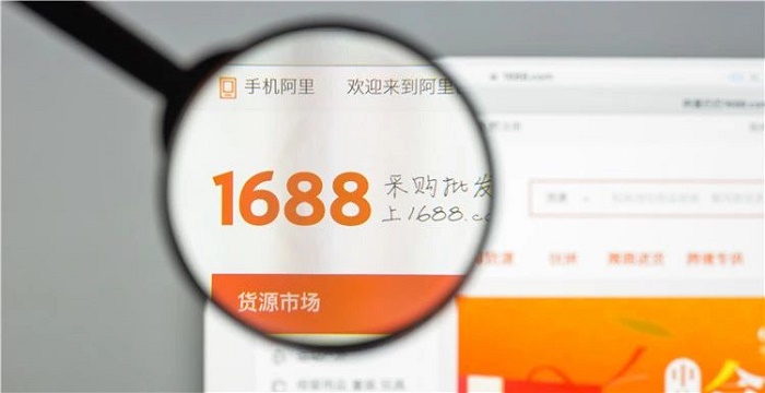 為什么我們今天要重視1688---泉州阿里巴巴代運(yùn)營(yíng)-泉州阿里巴巴開(kāi)通-泉州阿里巴巴開(kāi)戶(hù)