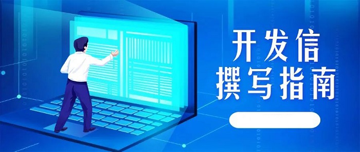 開發(fā)信無回復？可能是出現這些問題了！---泉州外貿網站推廣-泉州googled 推廣-泉州google 優(yōu)化