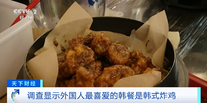 方便面，出口額創(chuàng)歷史新高！---晉江谷歌代理商-晉江谷歌公司-晉江谷歌總部