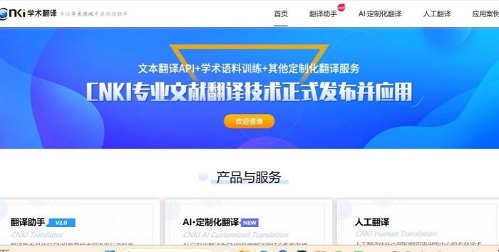 2024年必備！40個(gè)外貿(mào)實(shí)用網(wǎng)站---南安twitter注冊-南安twitter運(yùn)營-南安海關(guān)數(shù)據(jù)