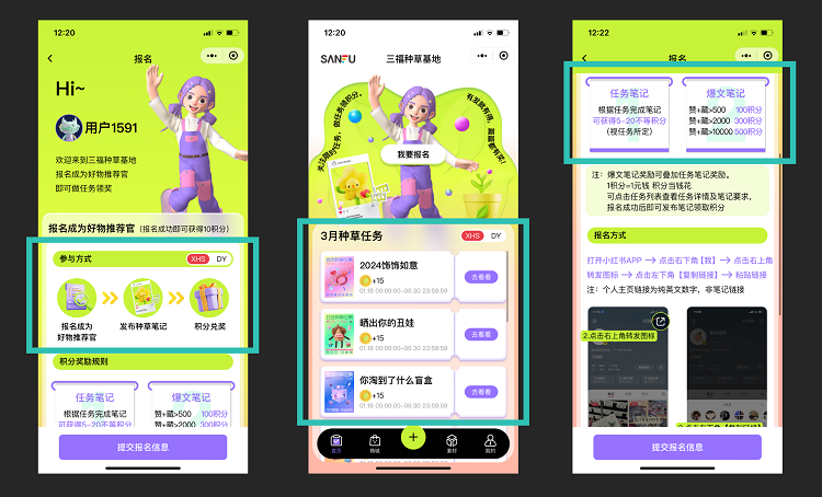 1萬字講透私域KOC體系，爆改全域運營思路---南安Google優(yōu)化-南安谷歌seo-南安Google公司
